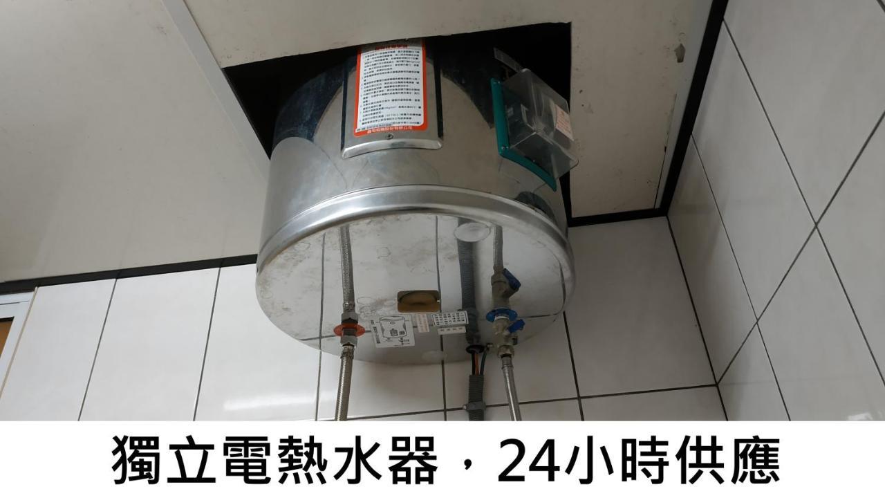Love Hualien Hostel Exterior foto